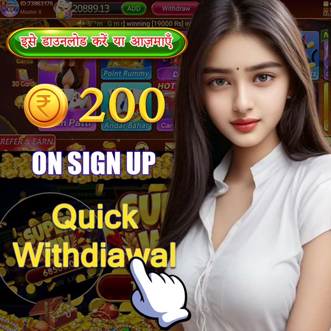 vipwin