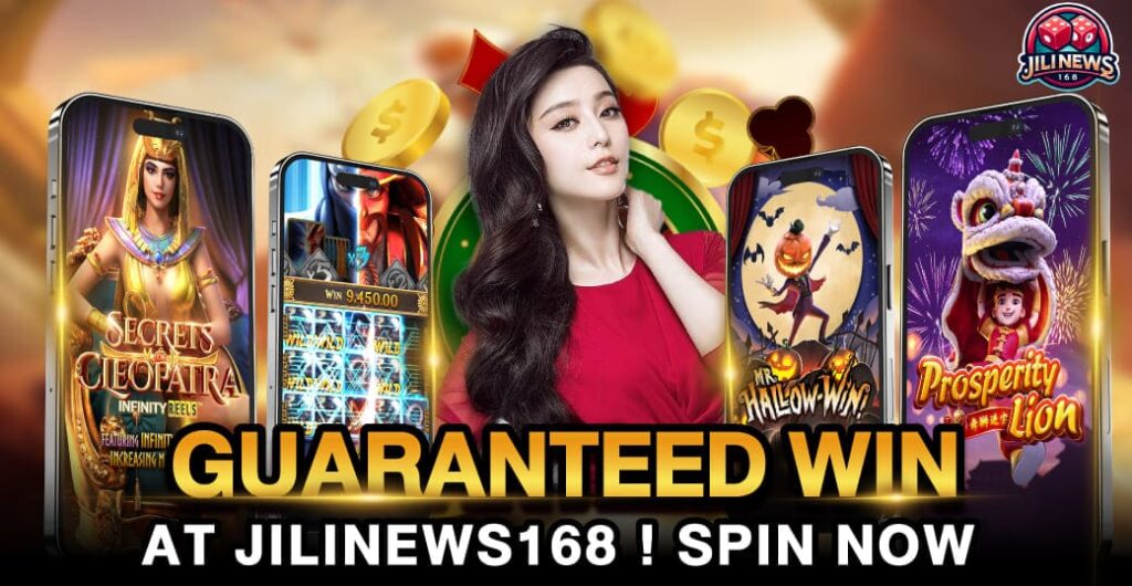 vipwin