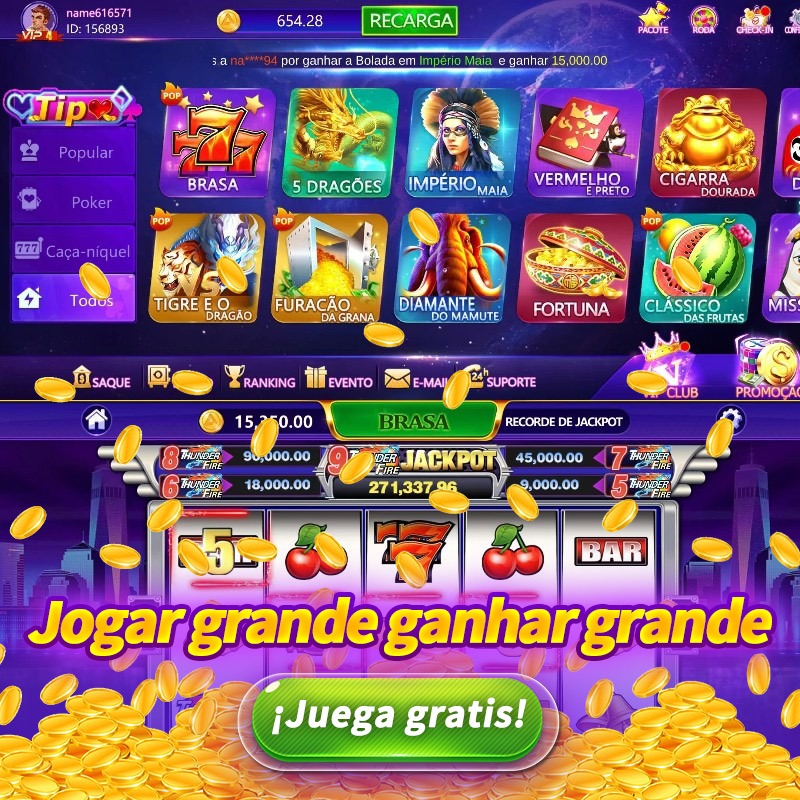 vipwin