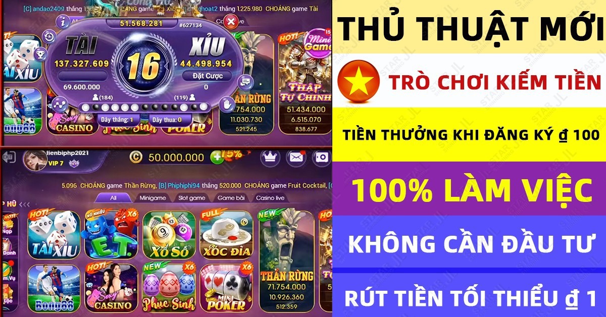 vipwin